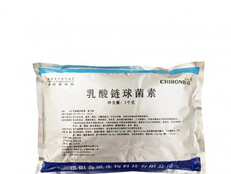 科泓乳酸链球菌素