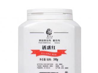 上海狮头柠檬黄色素