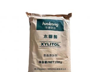 华康药业木糖醇