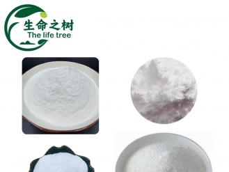 米面制品保水增筋剂