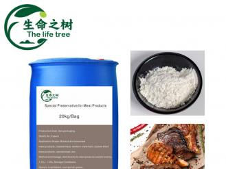 肉制品专用防腐剂
