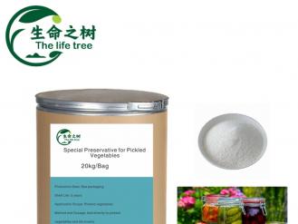 腌制蔬菜专用防腐剂